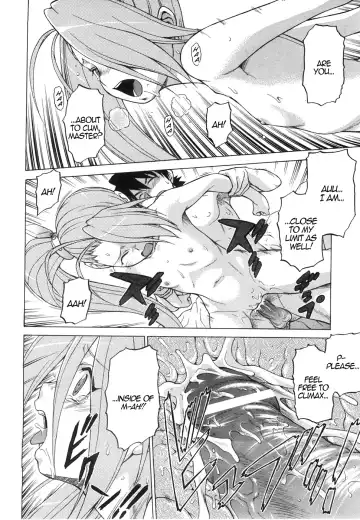 [Kouda Tomohiro] Petit-roid 3 Extra Ch.2 Fhentai - Page 14