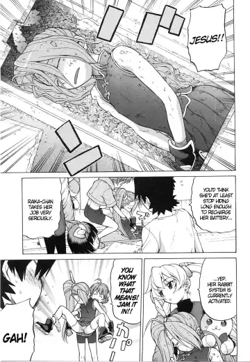 [Kouda Tomohiro] Petit-roid 3 Extra Ch.2 Fhentai - Page 3