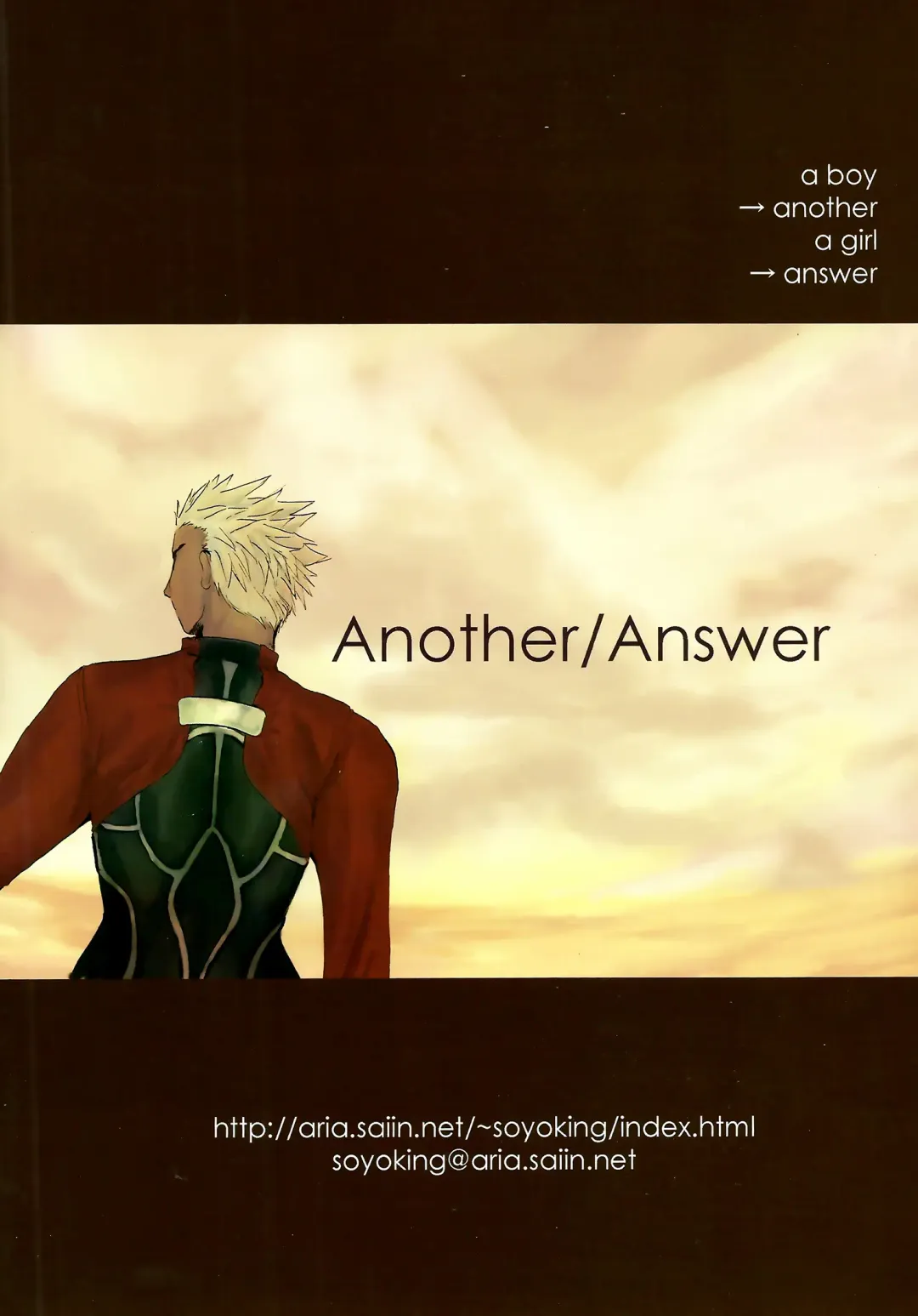 [Konsayo - Soyoki] Another/Answer Fhentai - Page 42
