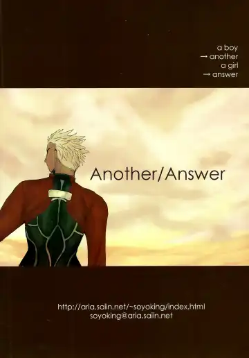 [Konsayo - Soyoki] Another/Answer Fhentai - Page 42