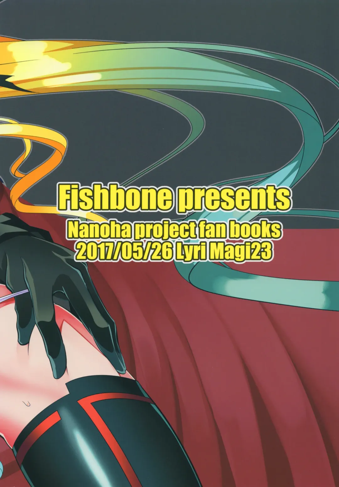 [Hujinon] M.P. Vol. 13 Fhentai - Page 18