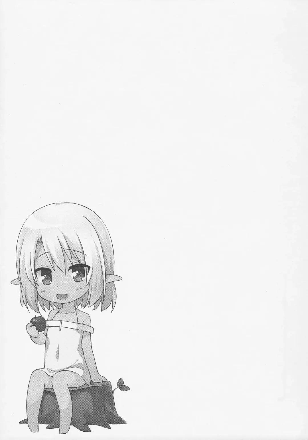 [Yukino Minato] Namida no Hana no Saku Tokoro 2 Fhentai - Page 20