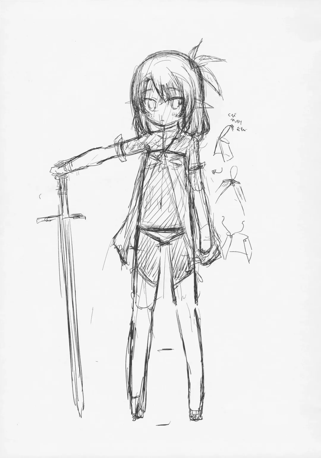 [Yukino Minato] Namida no Hana no Saku Tokoro 2 Fhentai - Page 22