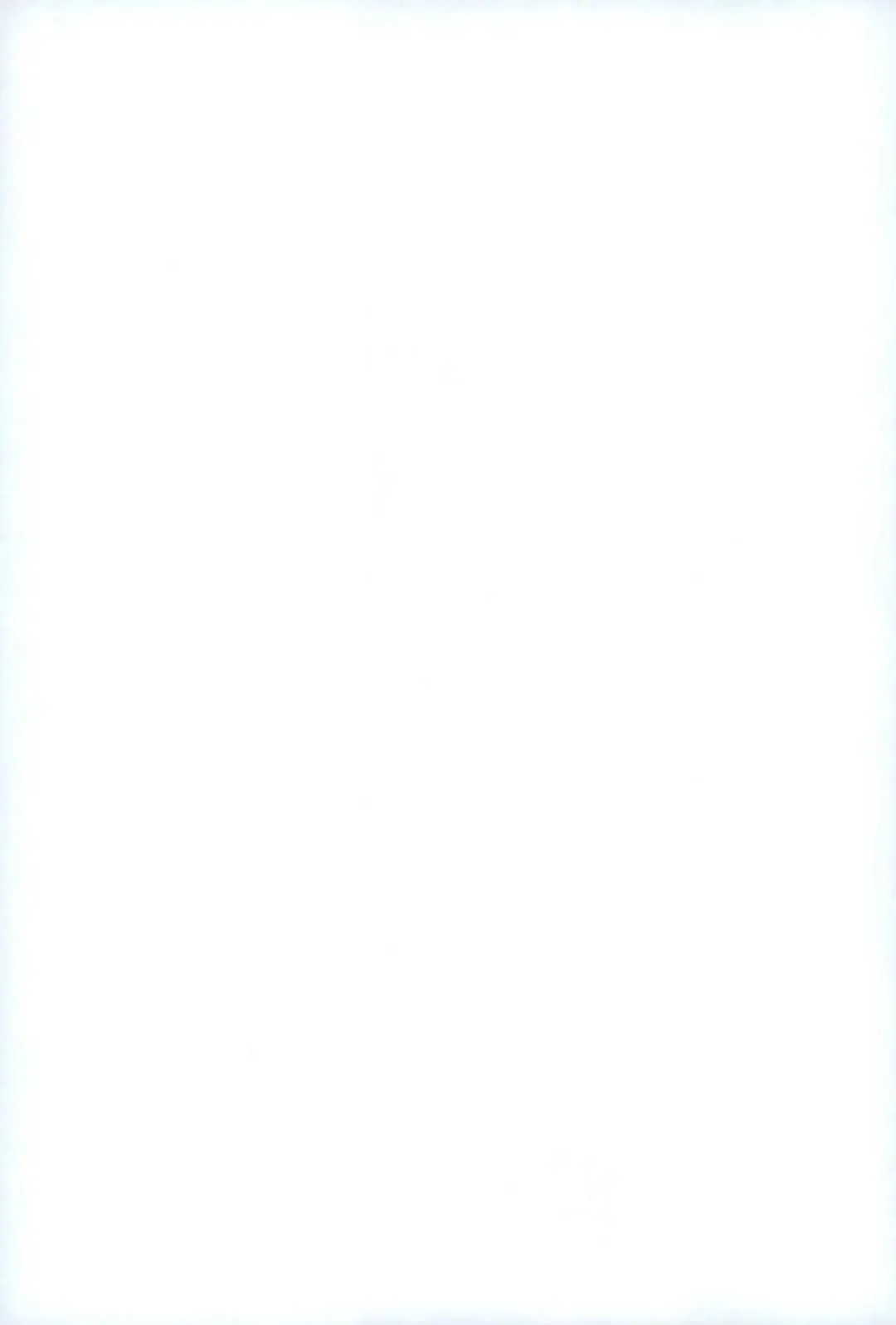 [Deadnoodles] Shico Rico Douga Fhentai - Page 27