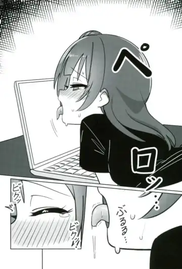 [Deadnoodles] Shico Rico Douga Fhentai - Page 25