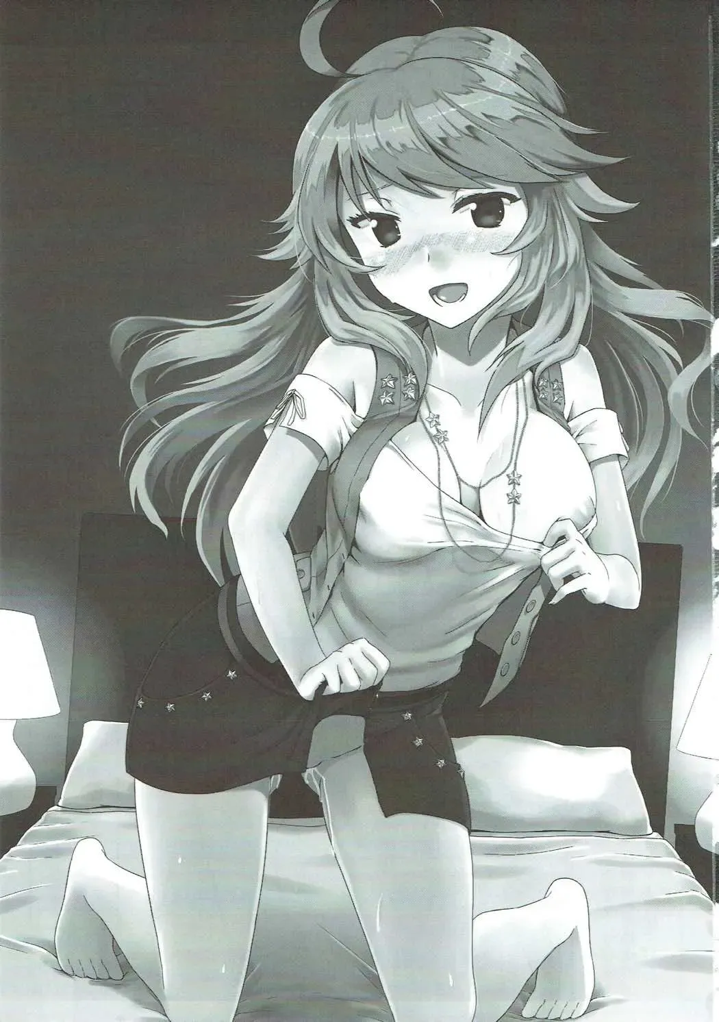 [Puyocha] Daisuki Honey Fhentai - Page 2