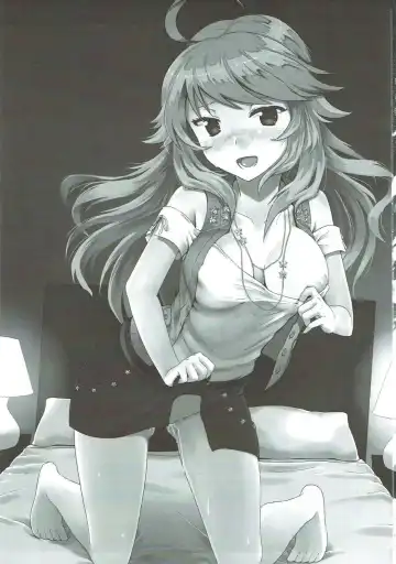 [Puyocha] Daisuki Honey Fhentai - Page 2