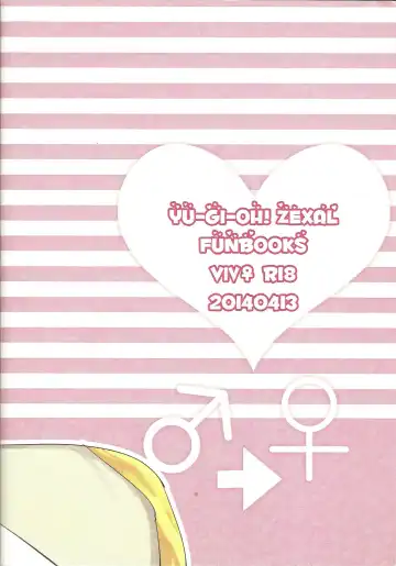 Bu i ni ~yon-sei katsu Fhentai - Page 26