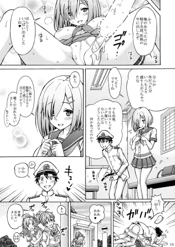 [Tukimi Daifuku] Teitoku! Fuku ga Suketa Hamakaze ni Yokujou Shita kara tte, Konna Tokoro de... Fhentai - Page 15