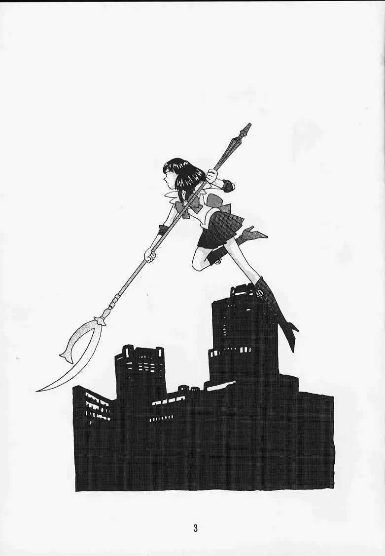 [Osarusan] Hotaru No Renraku Chou Fhentai - Page 2