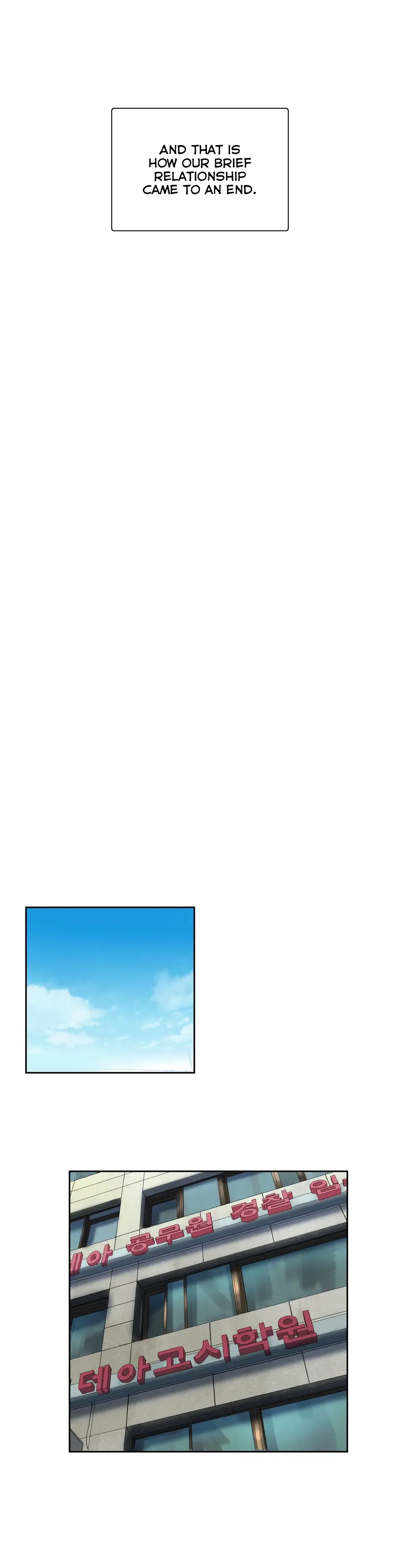 [Husky Guy] SStudy Ch.75-77.5 Fhentai - Page 21