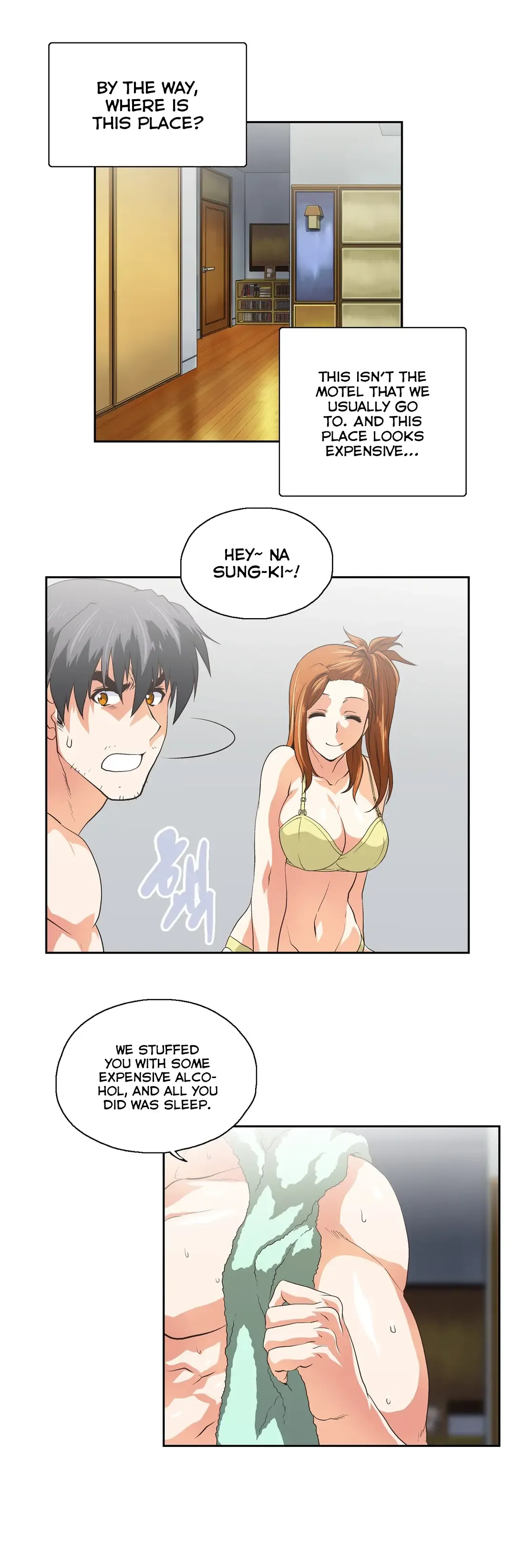 [Husky Guy] SStudy Ch.75-77.5 Fhentai - Page 30