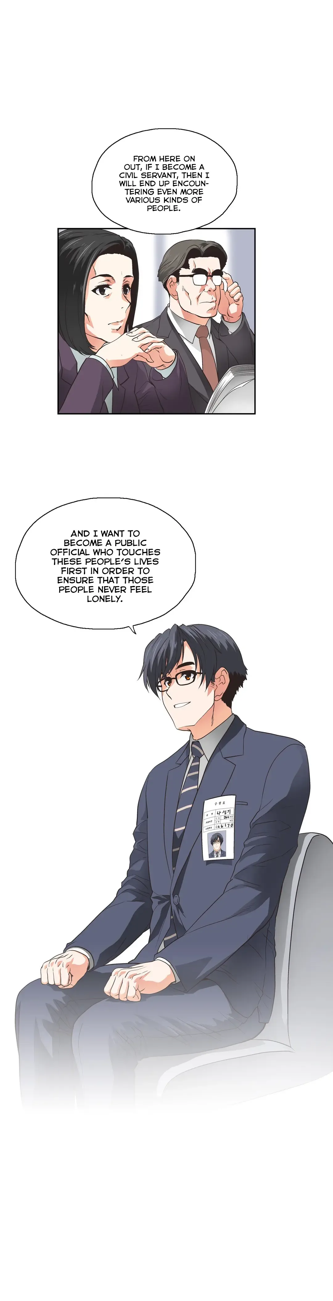 [Husky Guy] SStudy Ch.75-77.5 Fhentai - Page 83