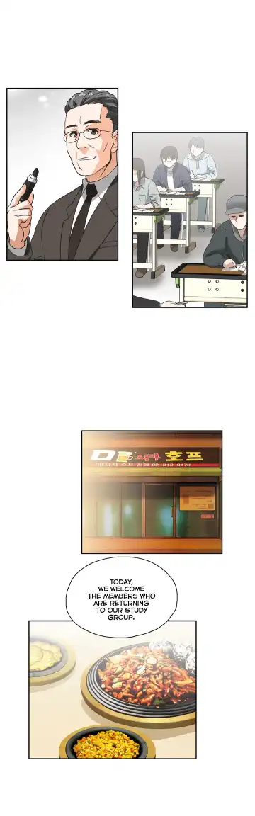 [Husky Guy] SStudy Ch.75-77.5 Fhentai - Page 22