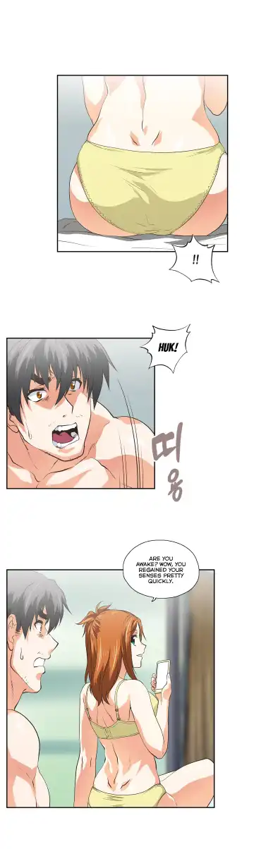 [Husky Guy] SStudy Ch.75-77.5 Fhentai - Page 28