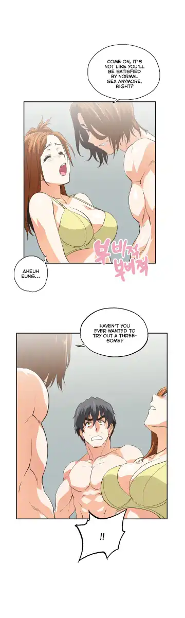 [Husky Guy] SStudy Ch.75-77.5 Fhentai - Page 40