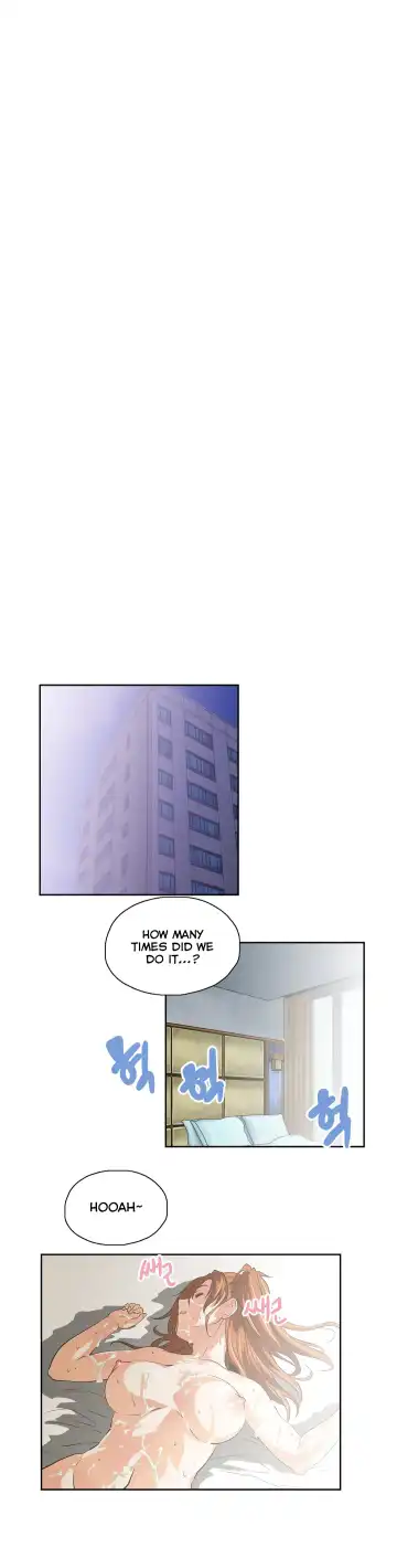 [Husky Guy] SStudy Ch.75-77.5 Fhentai - Page 54