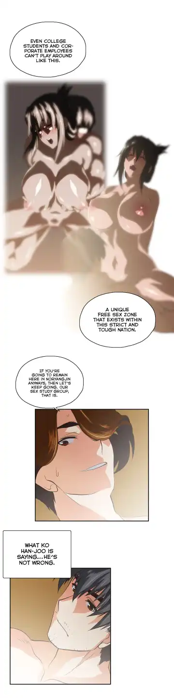 [Husky Guy] SStudy Ch.75-77.5 Fhentai - Page 57