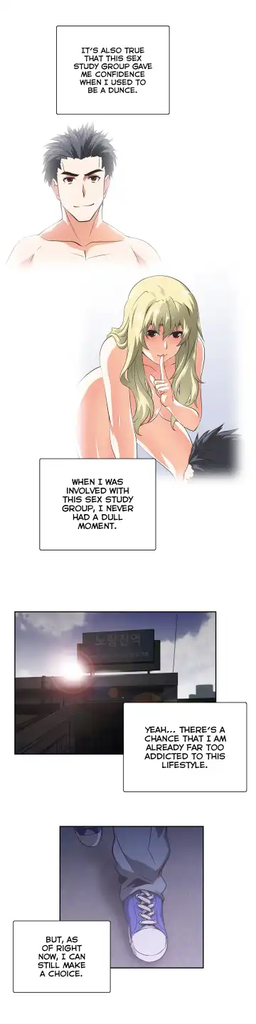 [Husky Guy] SStudy Ch.75-77.5 Fhentai - Page 59