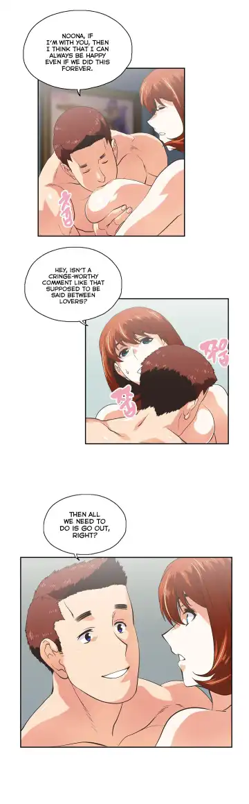 [Husky Guy] SStudy Ch.75-77.5 Fhentai - Page 66
