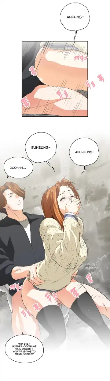 [Husky Guy] SStudy Ch.75-77.5 Fhentai - Page 69