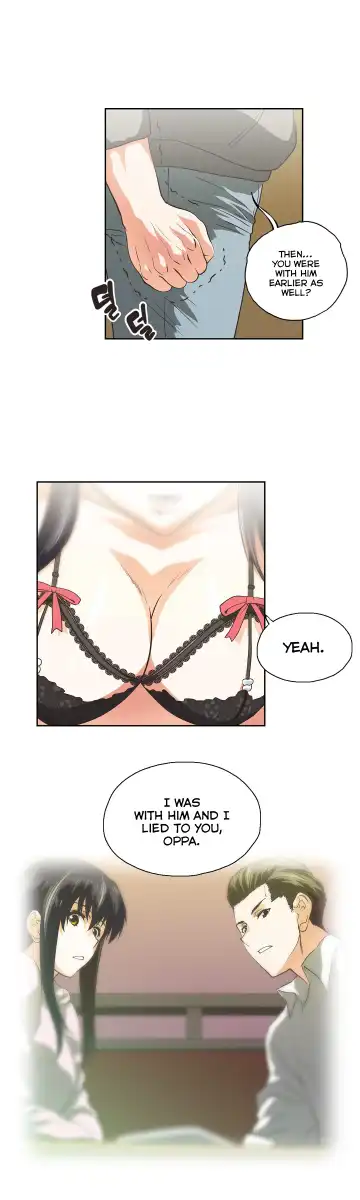 [Husky Guy] SStudy Ch.75-77.5 Fhentai - Page 7