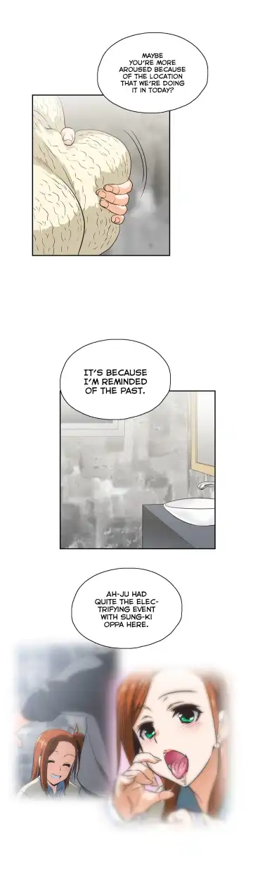 [Husky Guy] SStudy Ch.75-77.5 Fhentai - Page 70