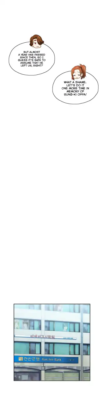 [Husky Guy] SStudy Ch.75-77.5 Fhentai - Page 72