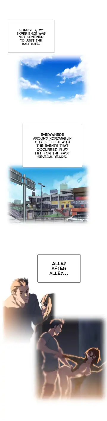 [Husky Guy] SStudy Ch.75-77.5 Fhentai - Page 76