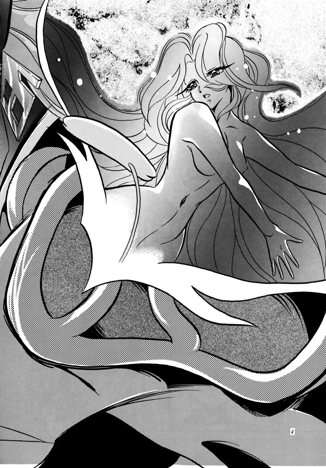 [Kazuma G-version] [Shounen Yuuichirou Fhentai - Page 3