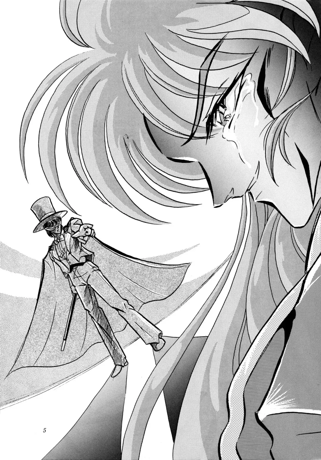 [Kazuma G-version] [Shounen Yuuichirou Fhentai - Page 4