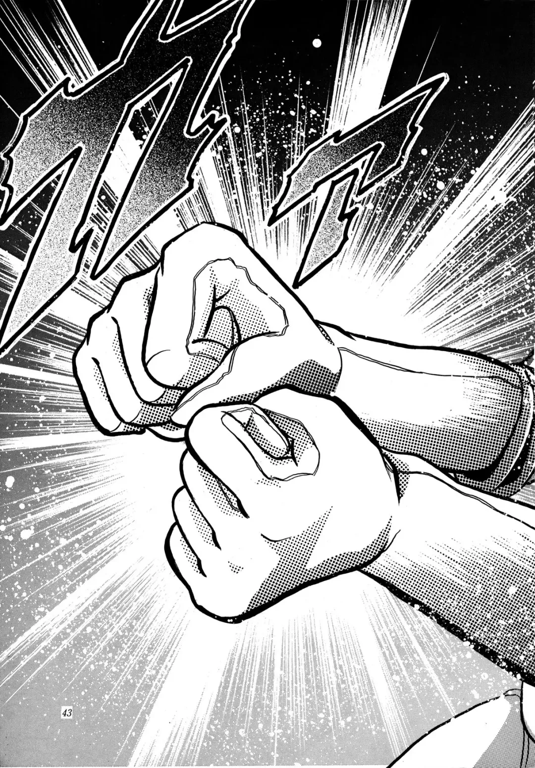 [Kazuma G-version] [Shounen Yuuichirou Fhentai - Page 42