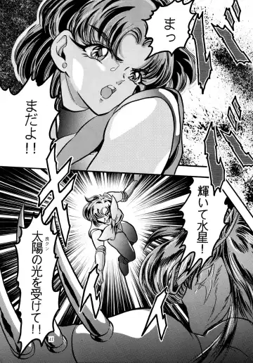 [Kazuma G-version] [Shounen Yuuichirou Fhentai - Page 40