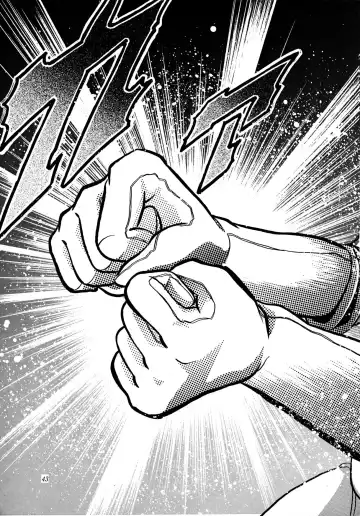 [Kazuma G-version] [Shounen Yuuichirou Fhentai - Page 42