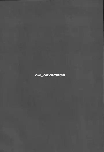 [2t] Ona-Club. Fhentai - Page 21