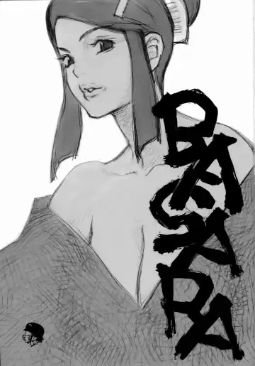 [Asou Gatou - Hiryuu Ran - Hori Hiroaki] Basara Fhentai - Page 2