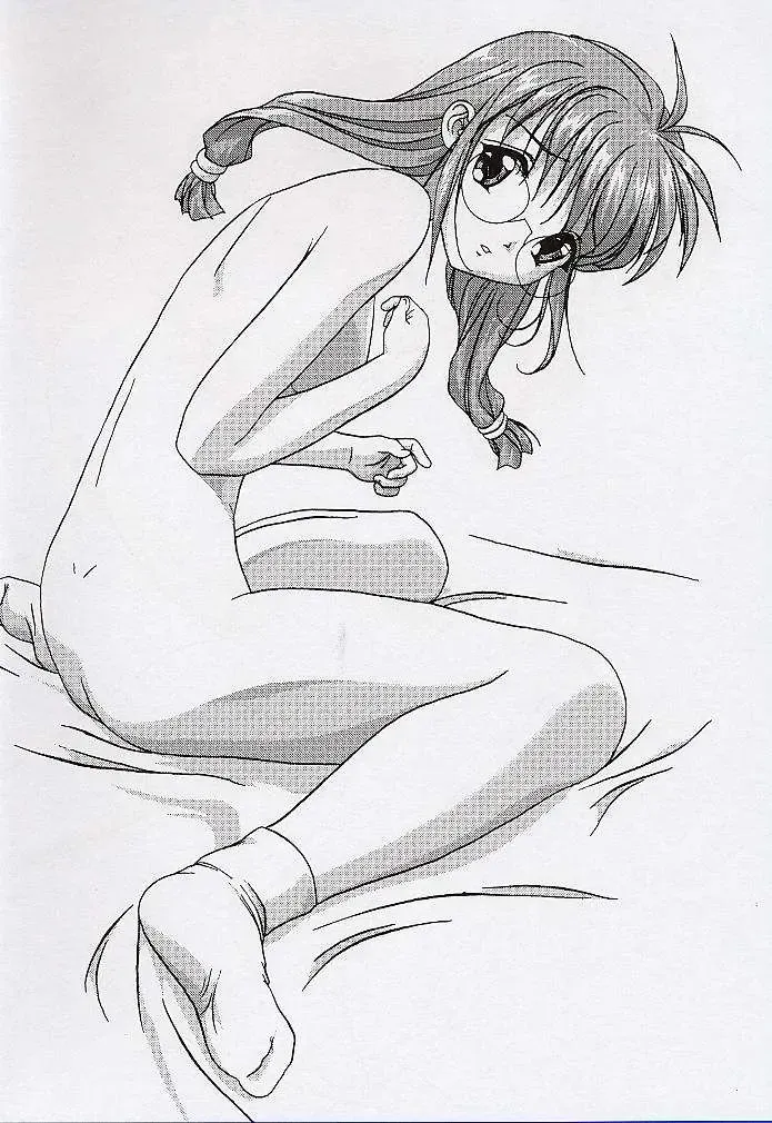 [Deep Purple 72] Yuu de Ikou!! Fhentai - Page 61