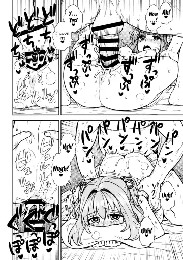 [Itou Yuuji] Akyuu to Kosuzu no Itte miyou Yatte miyou Fhentai - Page 19