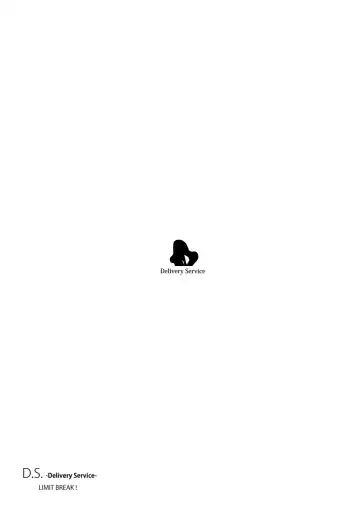 [Miho Rei] D.S. -Delivery Service- LIMIT BREAK ! Fhentai - Page 2