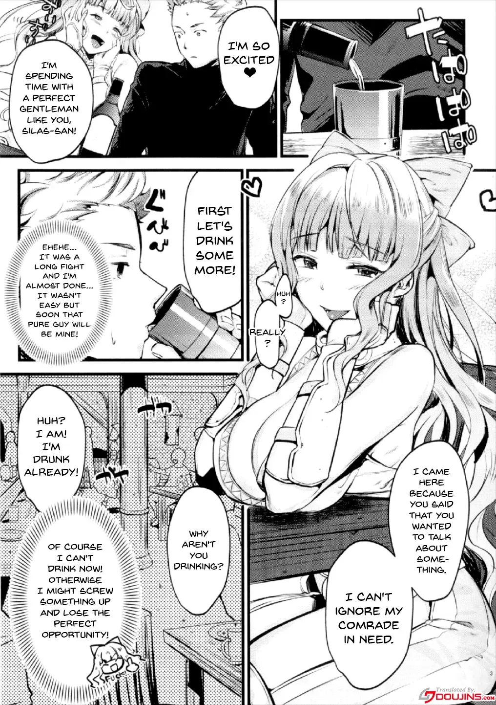 [Kh] Chorosugindaro☆ Fhentai - Page 2