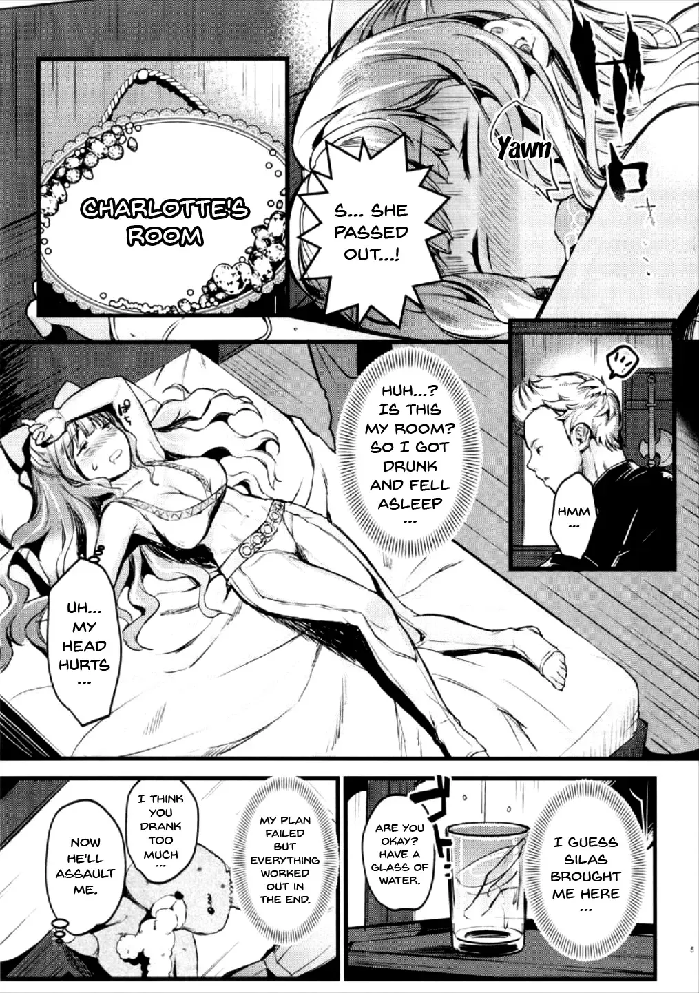 [Kh] Chorosugindaro☆ Fhentai - Page 4