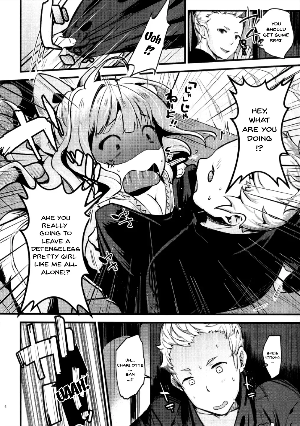 [Kh] Chorosugindaro☆ Fhentai - Page 5