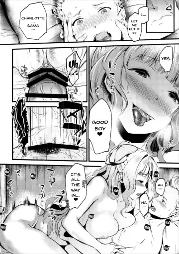 [Kh] Chorosugindaro☆ Fhentai - Page 13