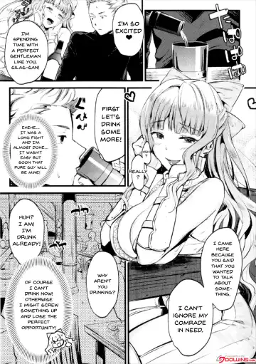 [Kh] Chorosugindaro☆ Fhentai - Page 2