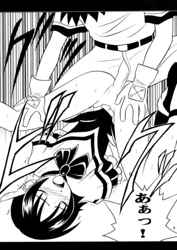 [Crimson] Zero Shuusoku Fhentai - Page 28