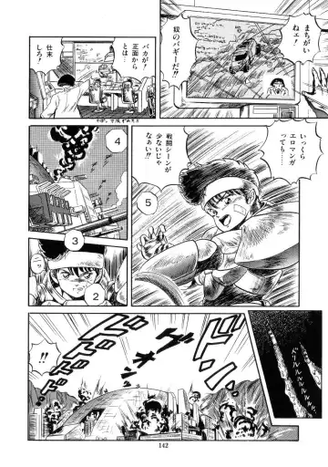 [Tomozawa Shou] Mishoujo Salad Party Fhentai - Page 144