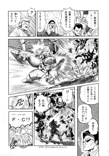 [Tomozawa Shou] Mishoujo Salad Party Fhentai - Page 145