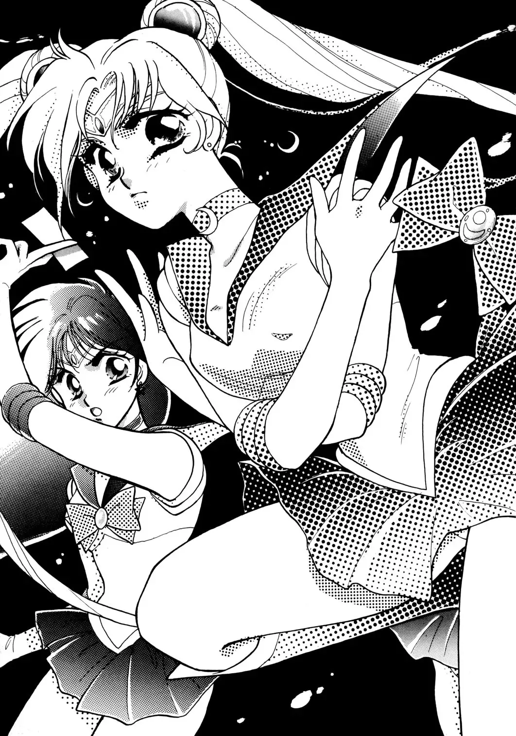 [Kadoi Aya] TOO SHY SHY BOY! Fhentai - Page 5