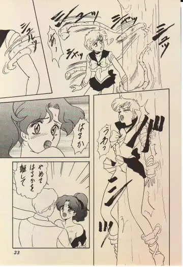 [Makunouchi Isami] Lunch Box 11 - Twinkle Twinkle Fhentai - Page 22