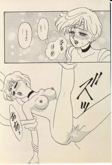 [Makunouchi Isami] Lunch Box 11 - Twinkle Twinkle Fhentai - Page 37